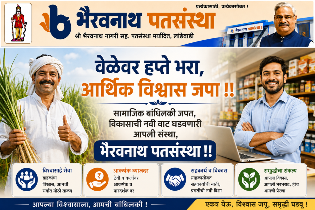 फुलांचे भाव घसरले; बळीराजा सापडला आर्थिक संकटात !! 1010517049