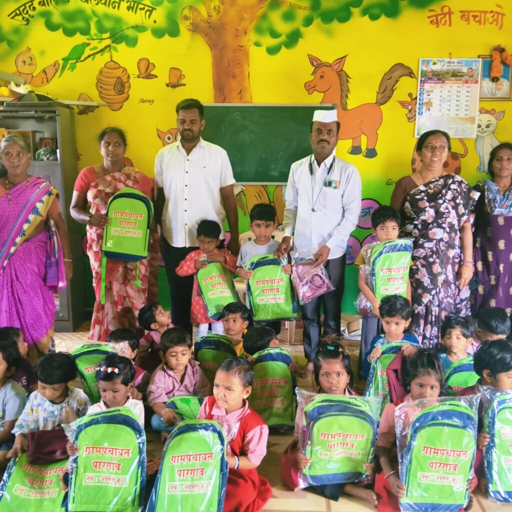 पारगाव (शिंगवे) येथील अंगणवाडीतील बालकांना स्वातंत्र्यदिनानिमित्त शालेय साहित्याचे वाटप !! 1010566854