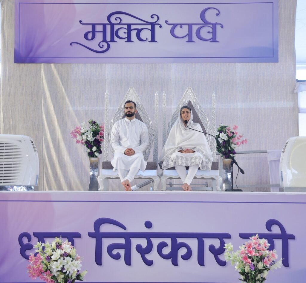 अंतर्मनाच्या स्वातंत्र्याचा संदेश देणाऱ्या ‘मुक्ती पर्वा’चे आळेफाटा येथे भव्य आयोजन! 1010590061