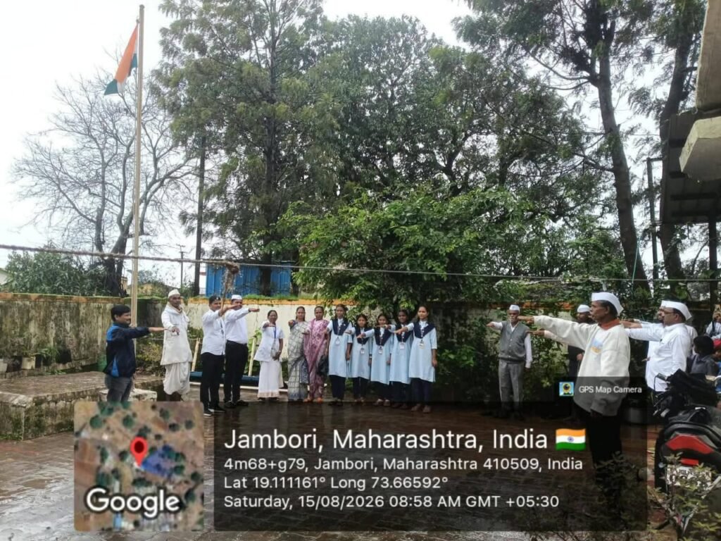 जांभोरीत ८० वा स्वातंत्र्य दिन उत्साहात साजरा; स्वातंत्र्यवीरांना अभिवादन !! 1010592217