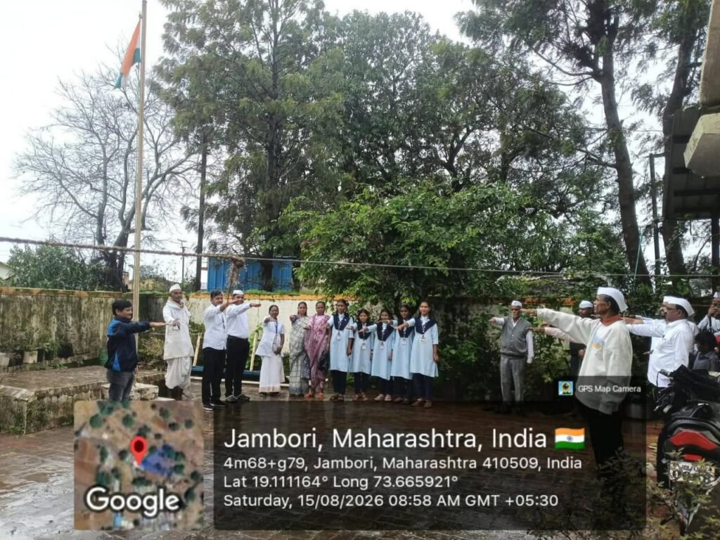जांभोरीत ८० वा स्वातंत्र्य दिन उत्साहात साजरा; स्वातंत्र्यवीरांना अभिवादन !! 1010592218
