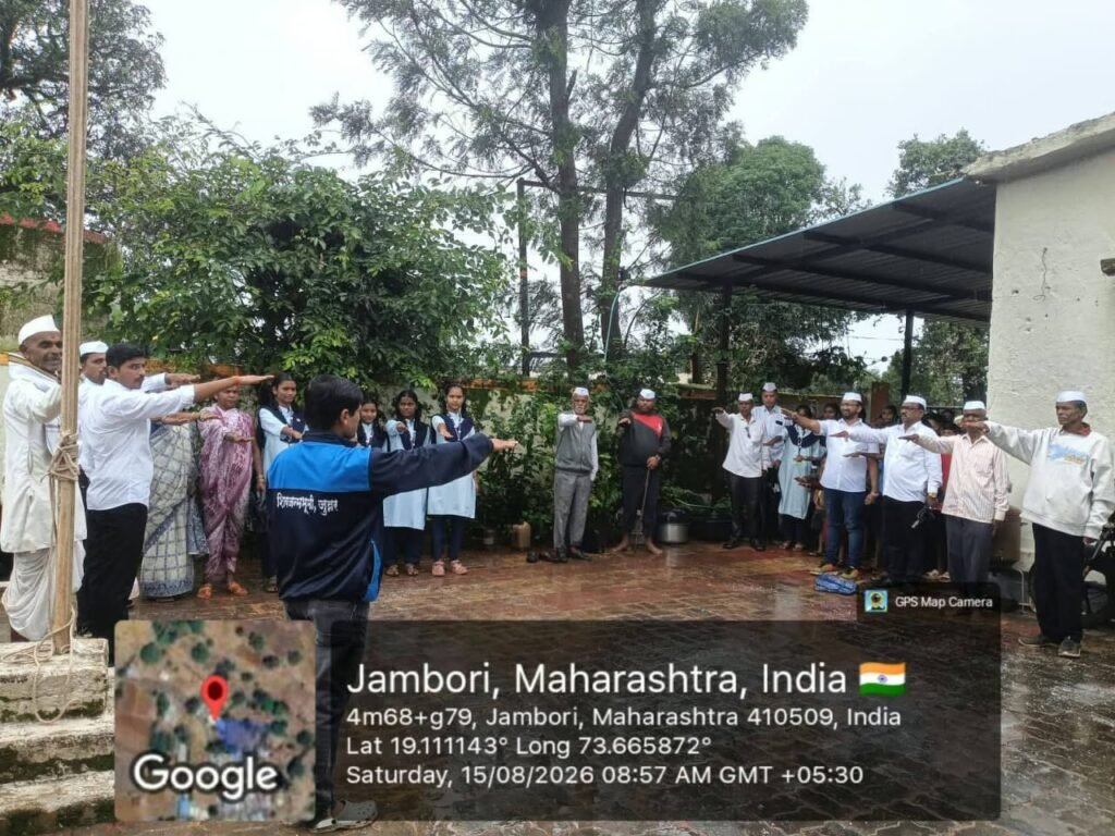 जांभोरीत ८० वा स्वातंत्र्य दिन उत्साहात साजरा; स्वातंत्र्यवीरांना अभिवादन !! 1010592219