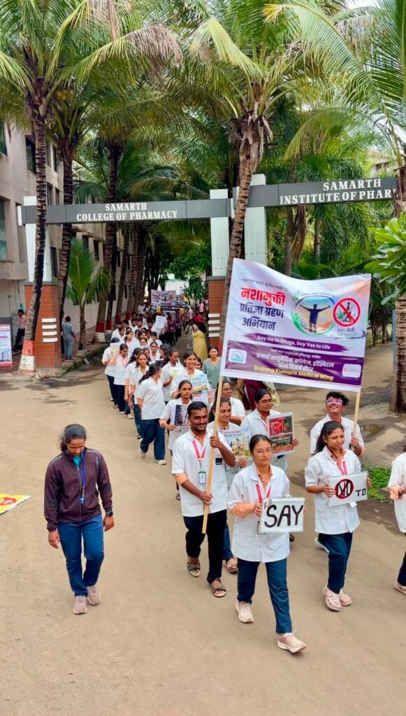नशामुक्त युवा, विकसित भारत’ संकल्प अभियान समर्थ शैक्षणिक संकुलात उत्साहात संपन्न !! 1010622847