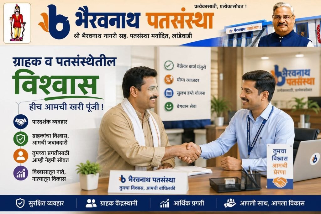 धामणी नगरीत श्रीकृष्ण जन्माष्टमी शताब्दी महोत्सव ; भव्य कीर्तन महोत्सवाचे आयोजन; नामवंत कीर्तनकारांची किर्तन सेवा होणार संपन्न !! 1010631744