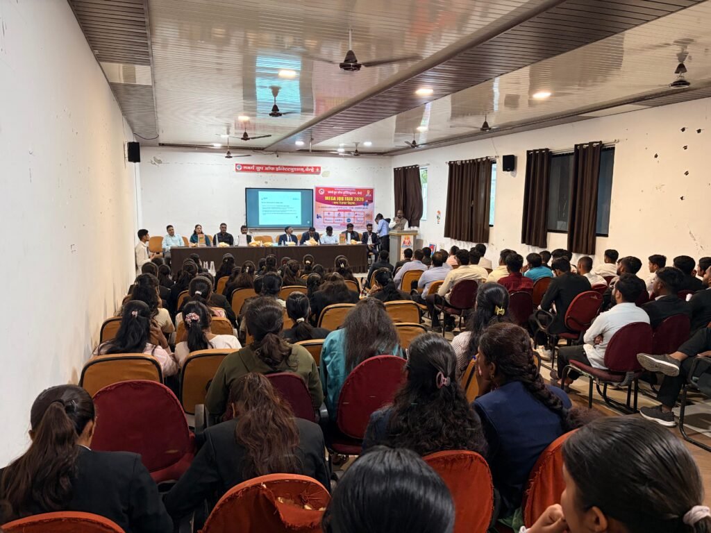 समर्थ शैक्षणिक संकुलात भव्य रोजगार मेळावा ; विद्यार्थ्यांच्या कौशल्यांना उद्योगविश्वाशी जोडणारा उपक्रम; नामांकित कंपन्यांचा सहभाग !! 1010648707