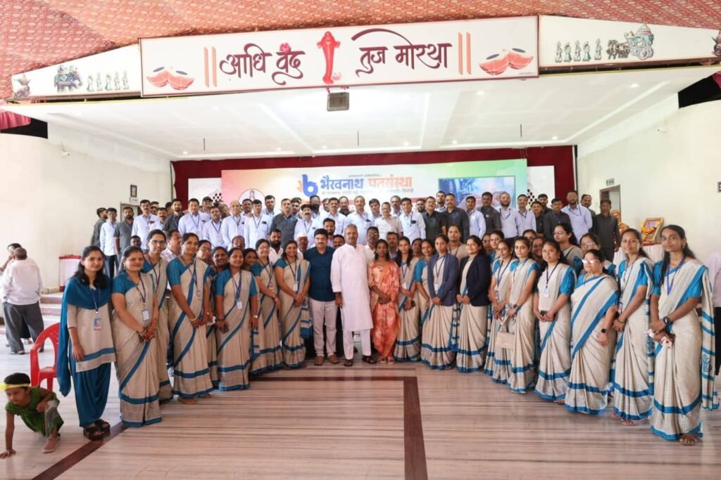 भैरवनाथ पतसंस्थेची ३७ वी वार्षिक सर्वसाधारण सभा उत्साहात व खेळीमेळीच्या संपन्न !!! 1010748784