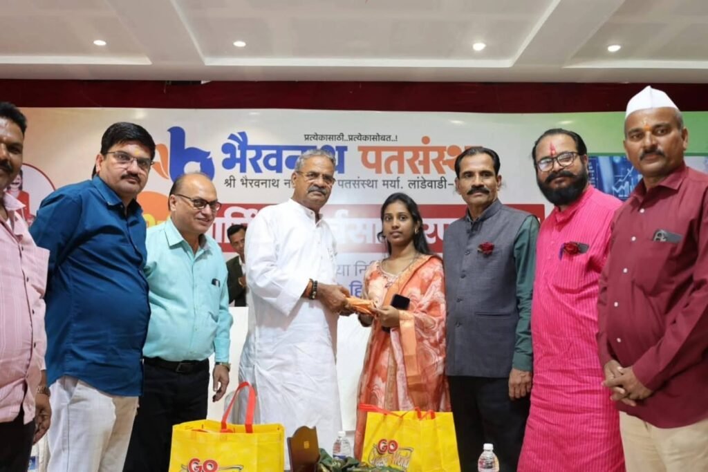 भैरवनाथ पतसंस्थेची ३७ वी वार्षिक सर्वसाधारण सभा उत्साहात व खेळीमेळीच्या संपन्न !!! 1010755577