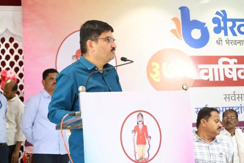 भैरवनाथ पतसंस्थेची ३७ वी वार्षिक सर्वसाधारण सभा उत्साहात व खेळीमेळीच्या संपन्न !!! 1010755587