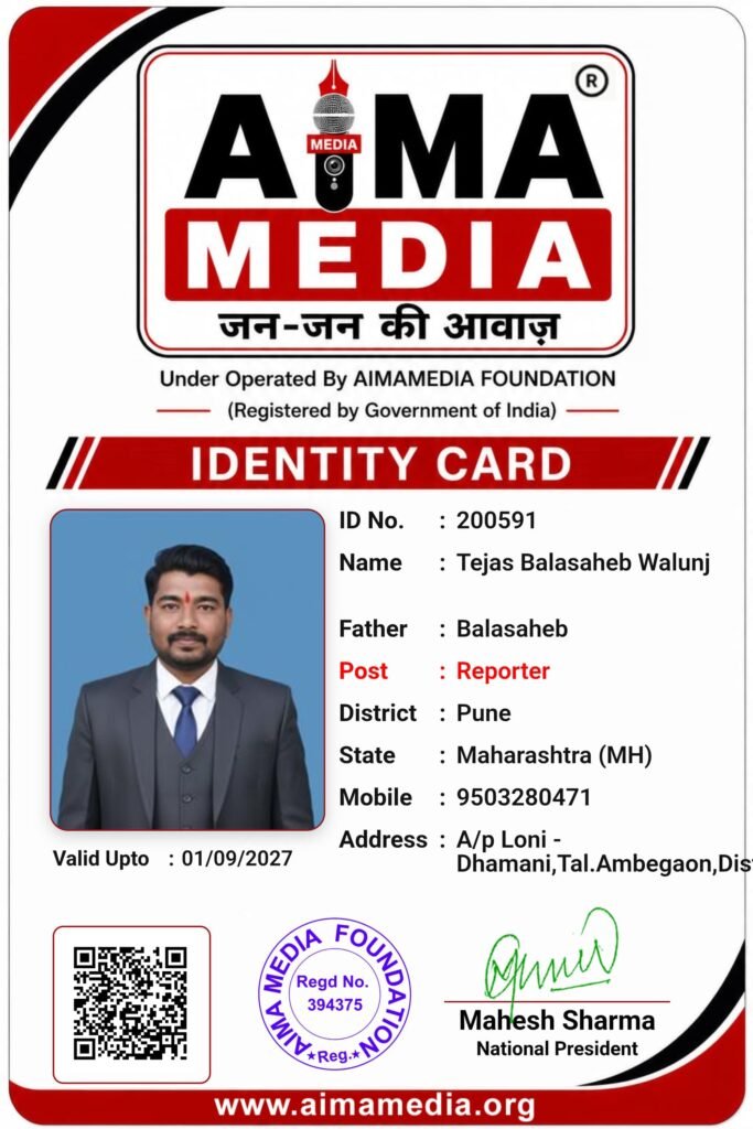 शेतकरी कुटुंबातील मुलगा ते पत्रकारिता; तेजसचा प्रेरणादायी प्रवास !! 1010793986