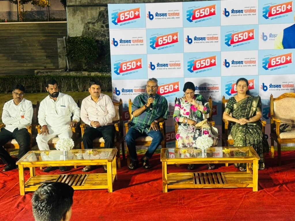 सकारात्मक दृष्टिकोन, जिद्द, अविरत कष्ट,ध्येय यांच्या सोबतीला आधुनिक तंत्रज्ञानाचा सुयोग्य वापर हीच यशाची गुरुकिल्ली - मा.खा.श्री.शिवाजीराव (दादा) आढळराव पाटील 1010810833