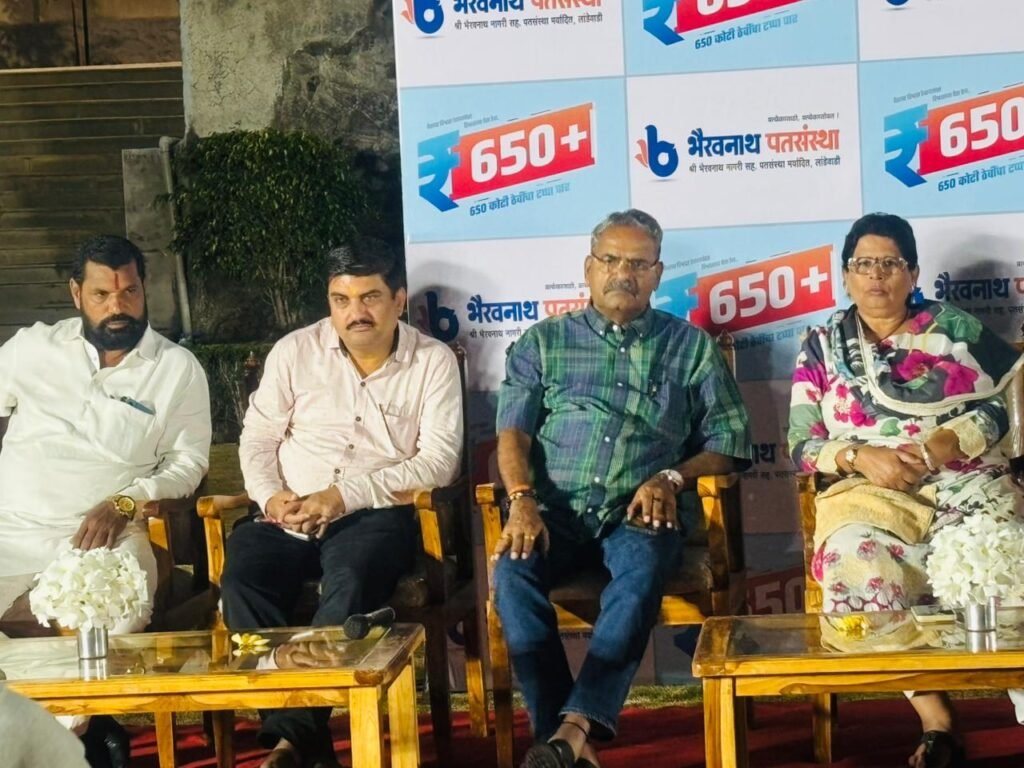सकारात्मक दृष्टिकोन, जिद्द, अविरत कष्ट,ध्येय यांच्या सोबतीला आधुनिक तंत्रज्ञानाचा सुयोग्य वापर हीच यशाची गुरुकिल्ली - मा.खा.श्री.शिवाजीराव (दादा) आढळराव पाटील 1010810837