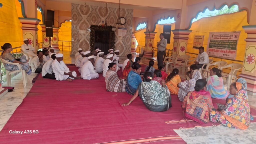 पाबळ येथे सोयाबीन पीक पद्धतीवर प्रशिक्षण 1010819466