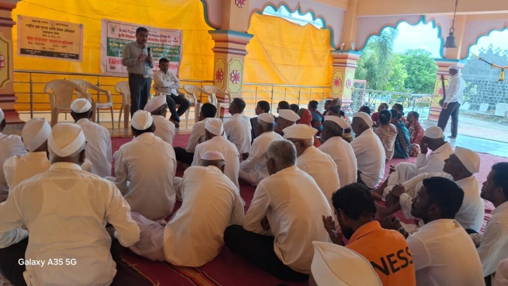 पाबळ येथे सोयाबीन पीक पद्धतीवर प्रशिक्षण 1010819474