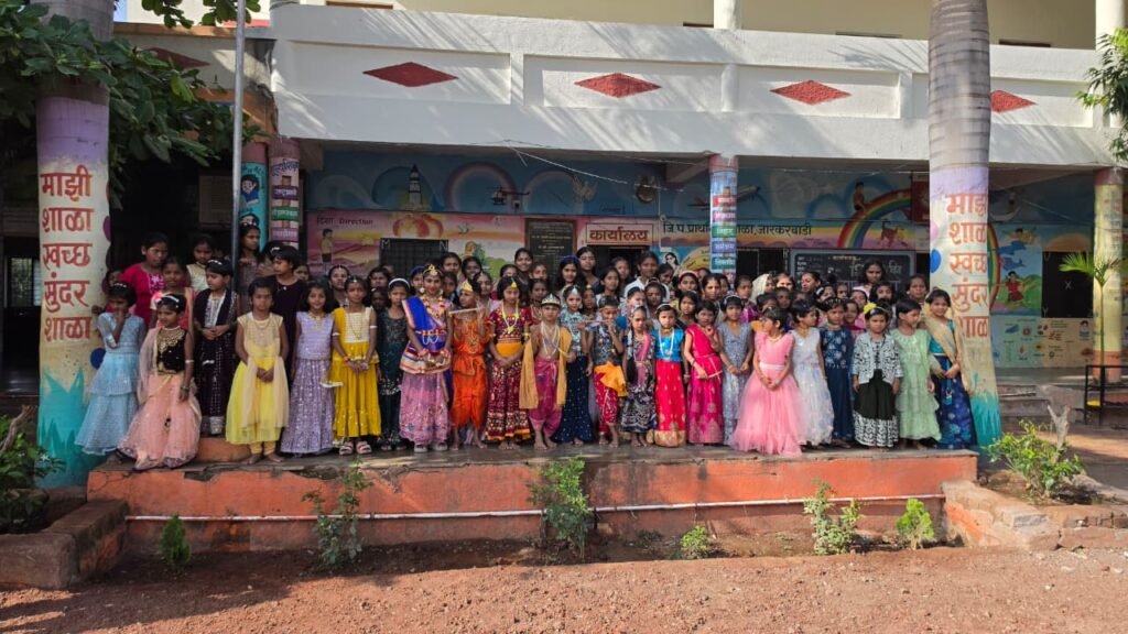 जारकरवाडी जिल्हा परिषद शाळेत गोपाळकाला उत्साहात साजरा !! 1010837350