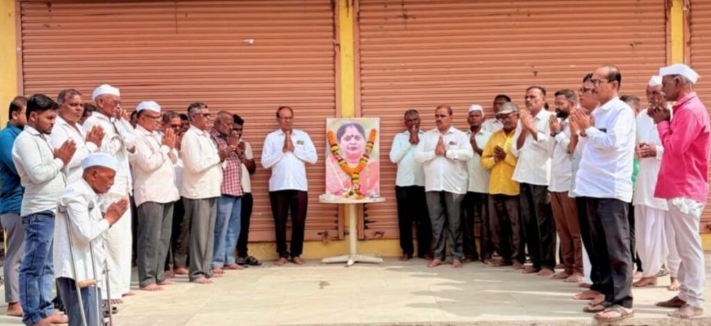सर्वसामान्यांचा आधार म्हणजे आशाताई बुचके ; श्रद्धांजली सभेत धामणीकरांनी जागवल्या आठवणी.. 1011012874