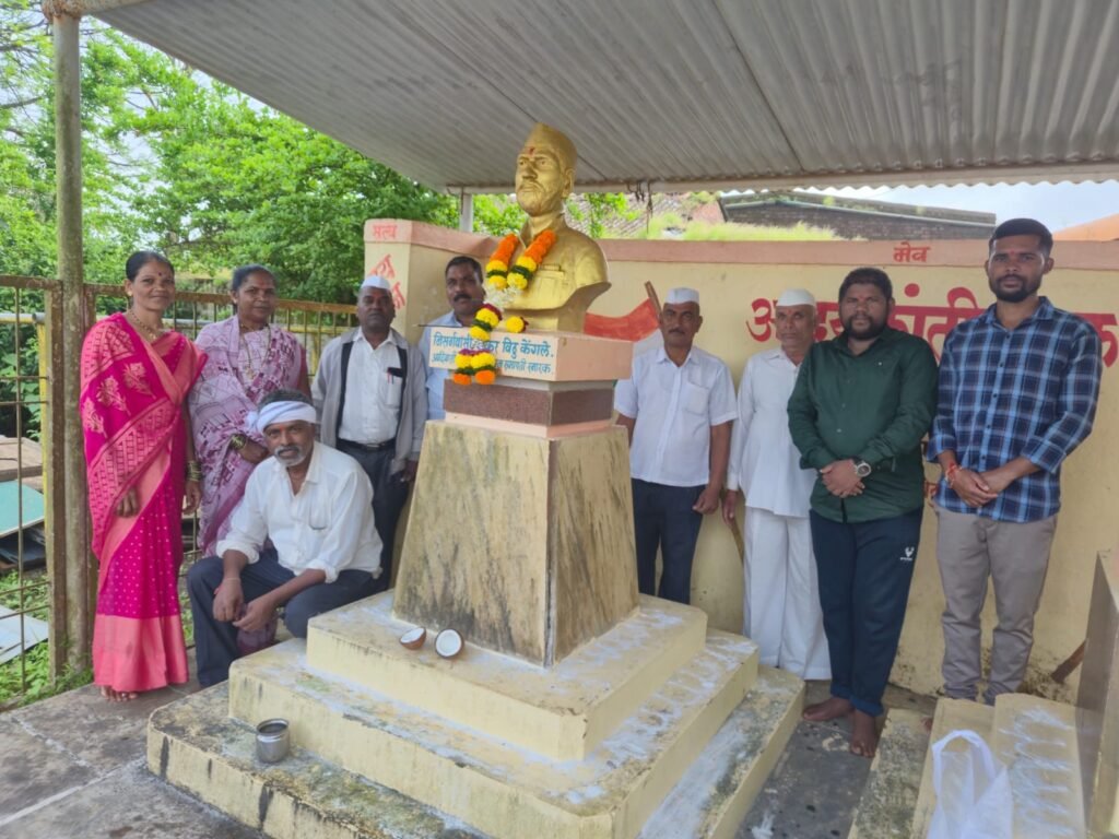 शंकरराव केंगले यांच्या पुण्यतिथीनिमित्त जांभोरी येथे अभिवादन 1011036253