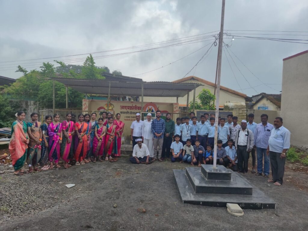 शंकरराव केंगले यांच्या पुण्यतिथीनिमित्त जांभोरी येथे अभिवादन 1011036460