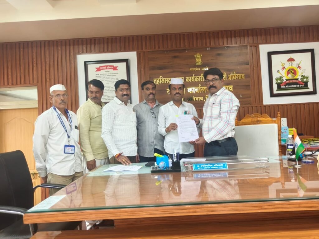 पारगाव परिसरात नवीन गॅस कनेक्शन सुरू करण्याची मागणी !! 1011061013