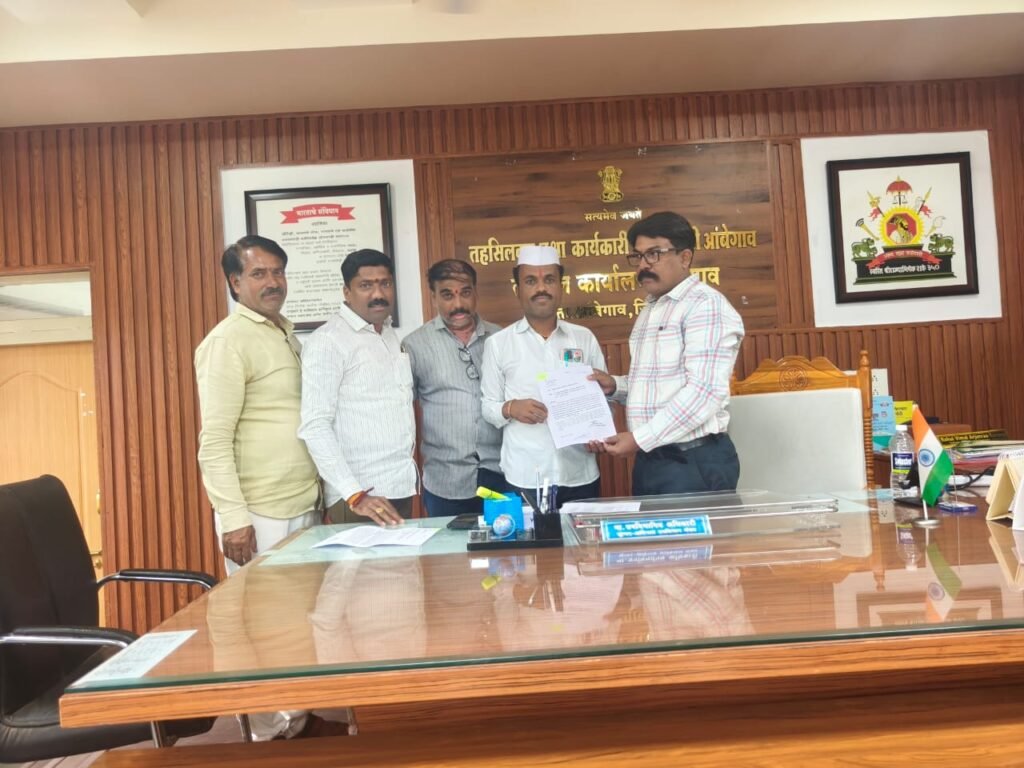 पारगाव परिसरात नवीन गॅस कनेक्शन सुरू करण्याची मागणी !! 1011061286