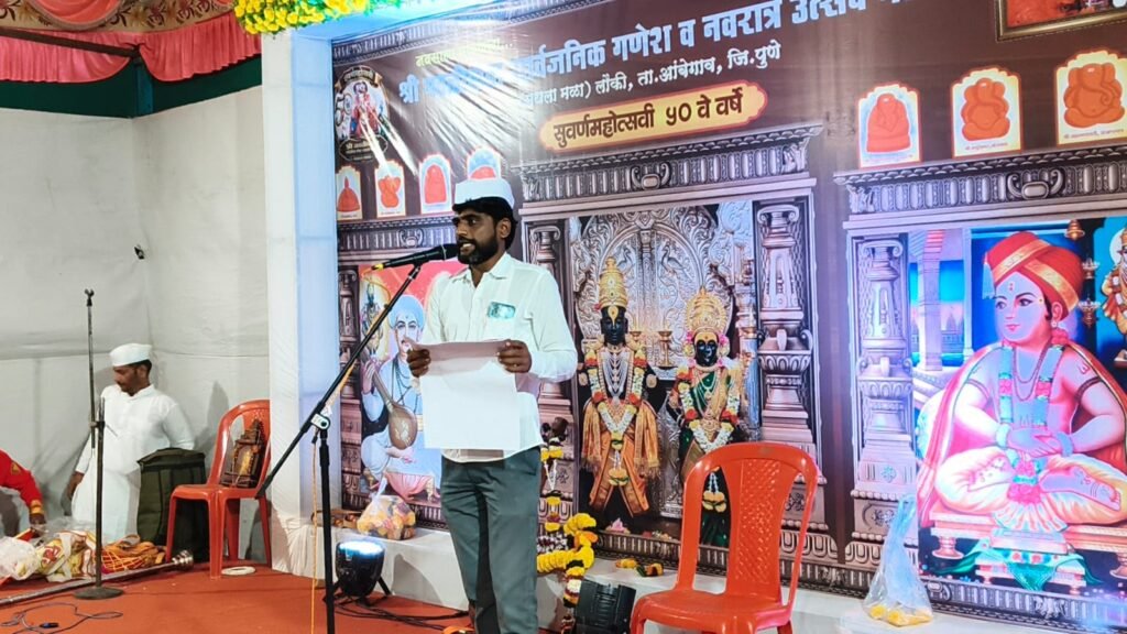 लौकीतील गणेशोत्सवाला ५० वर्षांची सांस्कृतिक परंपरा; मा.गृहमंत्री दिलीपराव वळसे पाटील यांची भेट !! 1011072135