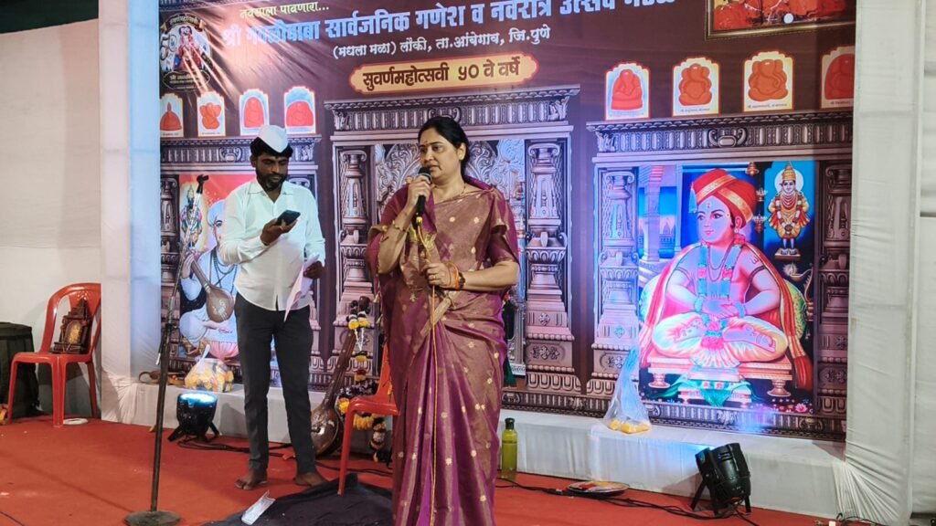 लौकीतील गणेशोत्सवाला ५० वर्षांची सांस्कृतिक परंपरा; मा.गृहमंत्री दिलीपराव वळसे पाटील यांची भेट !! 1011072151