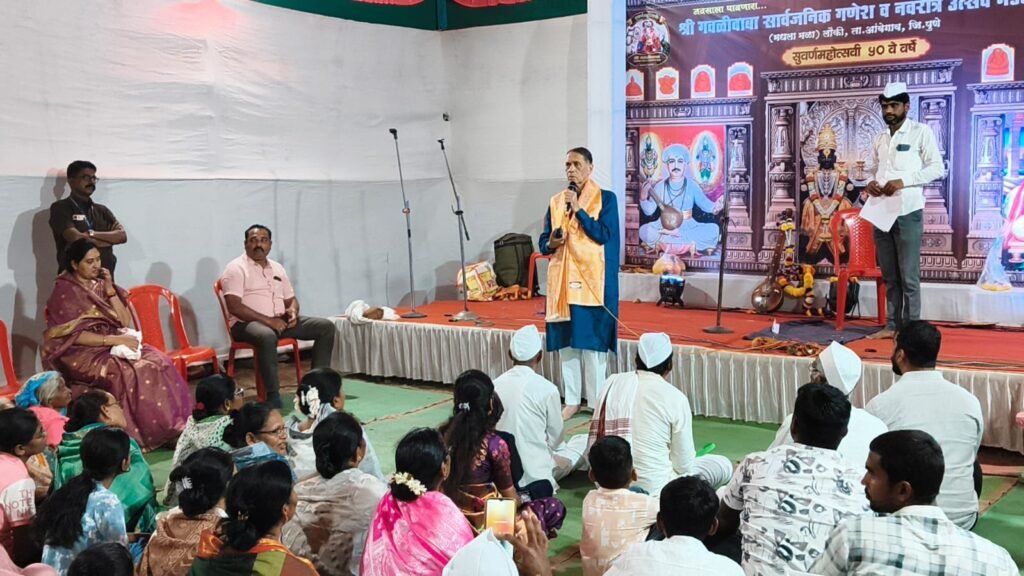 लौकीतील गणेशोत्सवाला ५० वर्षांची सांस्कृतिक परंपरा; मा.गृहमंत्री दिलीपराव वळसे पाटील यांची भेट !! 1011072157