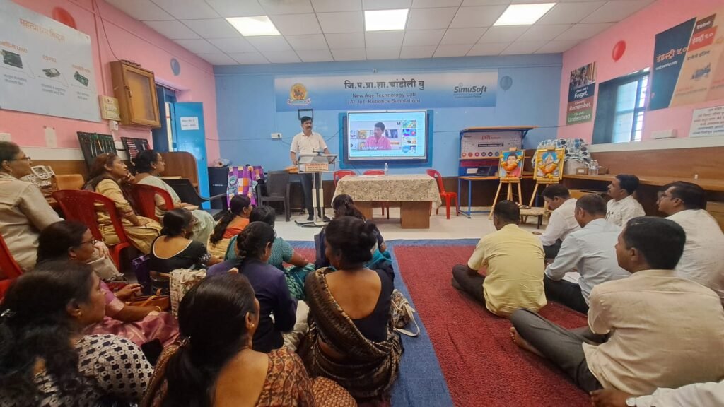 चांडोली बुद्रुक येथे केंद्रस्तरीय शिक्षण परिषद उत्साहात !! 1011175612