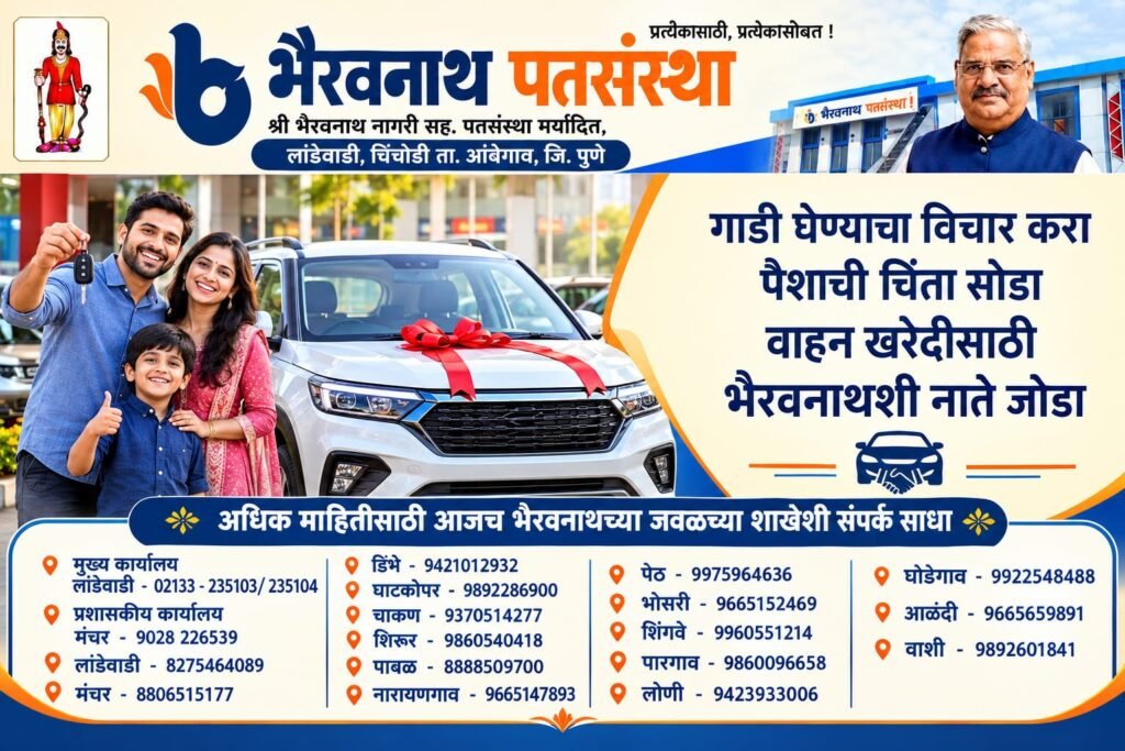 जारकरवाडीत बिबट्याची दहशत; शाळकरी विद्यार्थ्यांच्या सुरक्षेचा प्रश्न ऐरणीवर ; 1011298056