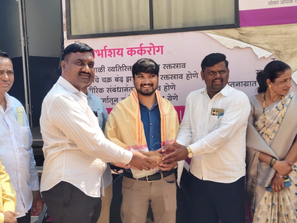 शिंगवे येथे कॅन्सर तपासणी शिबिराचे आयोजन ; तोंडाचा, स्तनाचा व गर्भाशयाच्या मुखाच्या कॅन्सरची तपासणी 1011357013