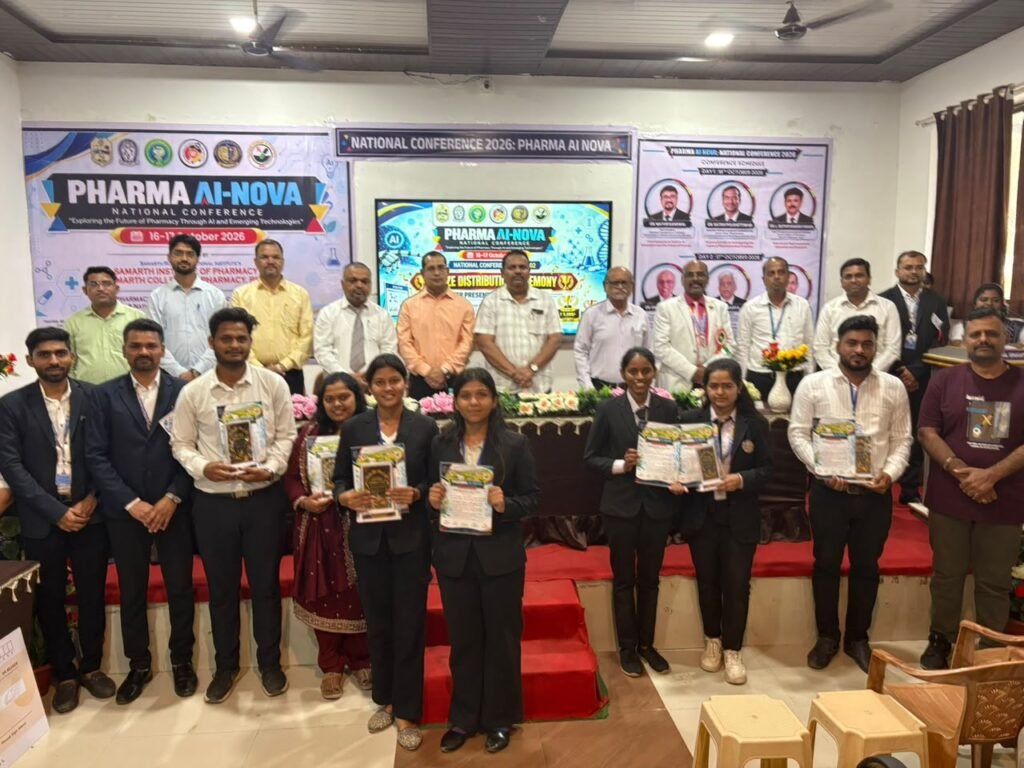 समर्थ शैक्षणिक संकुलात ‘PHARMA AI-NOVA 2026’ राष्ट्रीय परिषद उत्साहात !! 1011369466