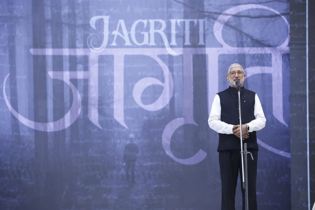 सद्गुरूंच्या दिव्य संदेशाने लाखो श्रद्धाळूंची चेतना झाली प्रकाशमान ; ७९व्या निरंकारी संत समागमात उसळला श्रद्धेचा महासागर ; प्रत्येक परिस्थितीत परमात्म्याच्या प्रेमात स्थिर राहणे हीच खरी जागृती- निरंकारी सद्गुरू माता सुदीक्षा जी महाराज 1011480518